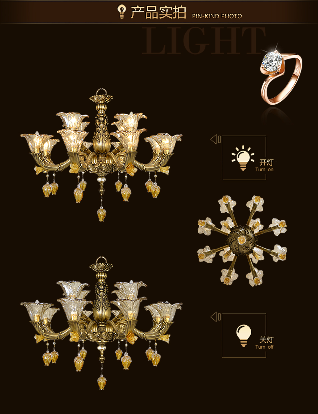 歐式全銅吊燈S504979-06-304