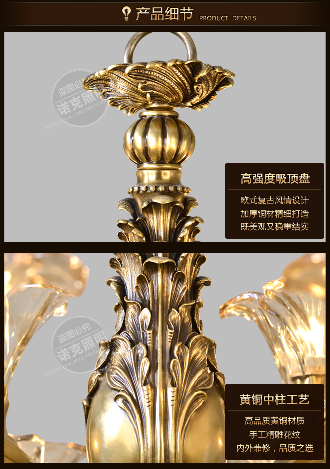 歐式全銅吊燈S504979-06-304