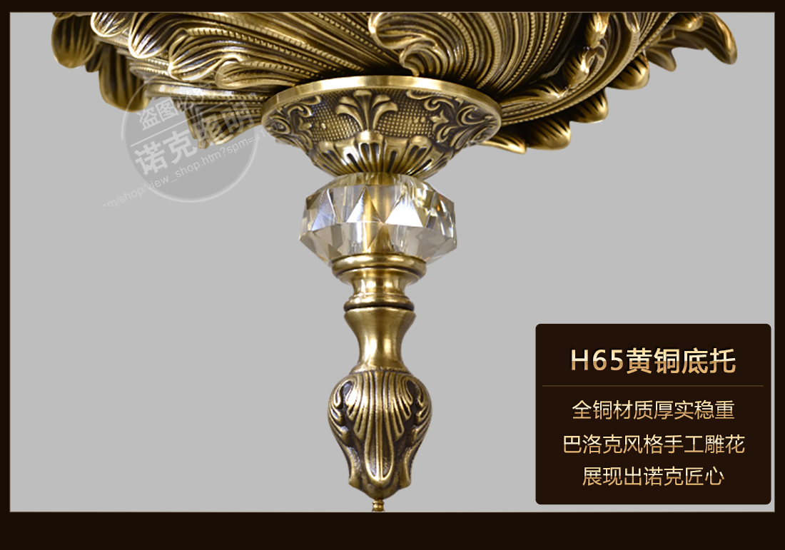 歐式全銅吊燈S504979-06-304