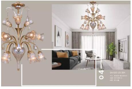 國色天香系列 國色天香系列