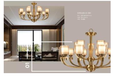 新中式銅材 新中式銅材