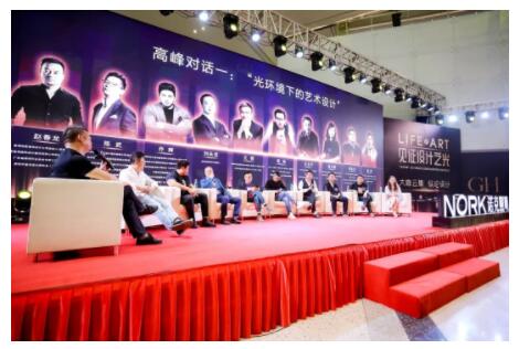 高峰對話一設計師 高峰對話一設計師