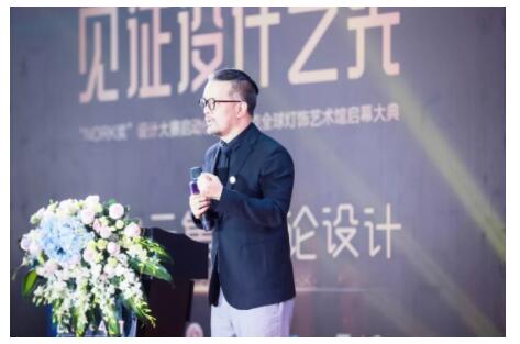 滿京華國際藝展中心副總經(jīng)理龍振華先生致辭 滿京華國際藝展中心副總經(jīng)理龍振華先生致辭