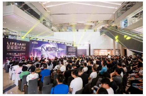 500人親臨現(xiàn)場 500人親臨現(xiàn)場